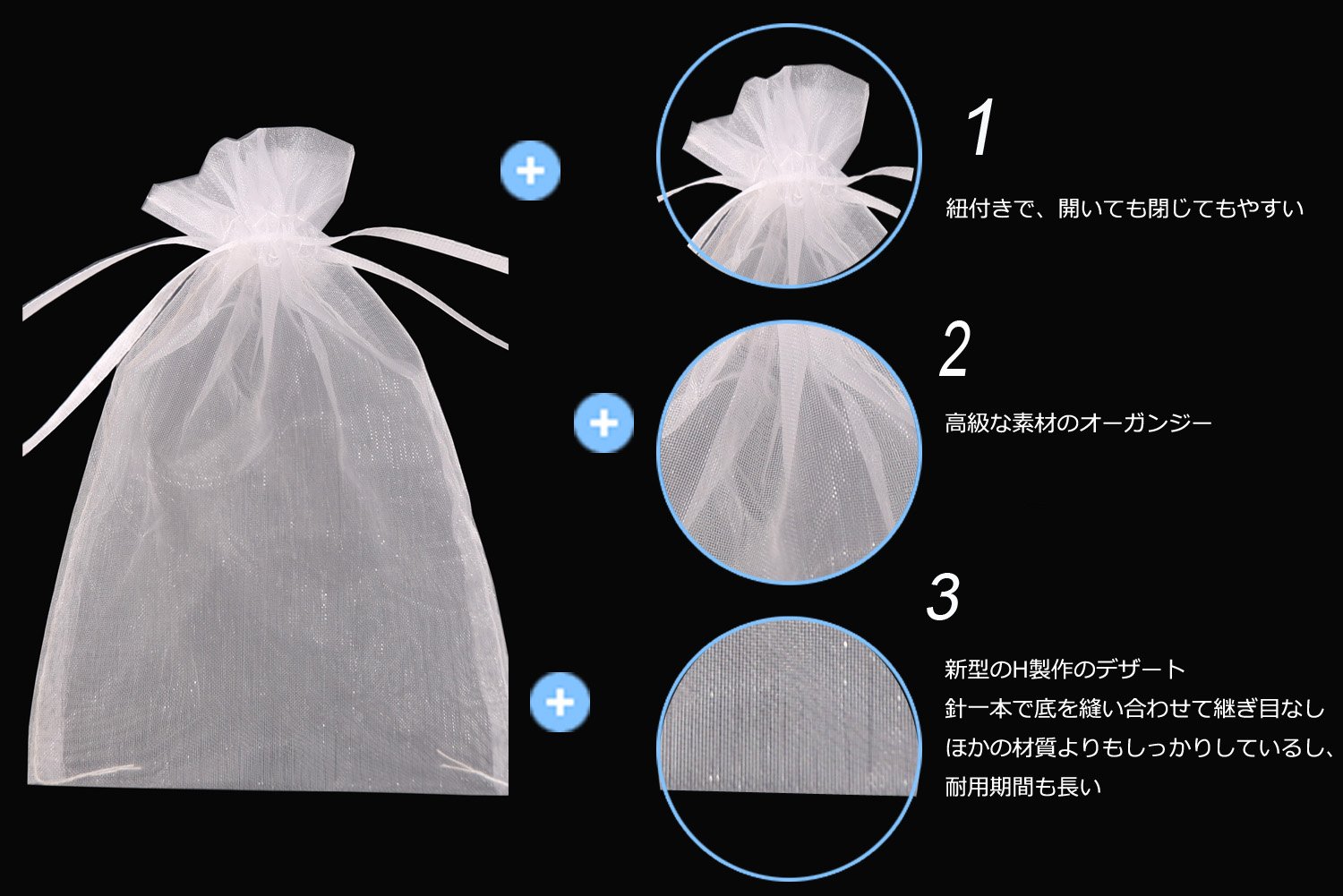 SumDirect 50Pcs 4x6 inches Sheer Organza Bags Jewelry Drawstring Pouches Wedding Party Christmas Favor Gift Bags - Image 3